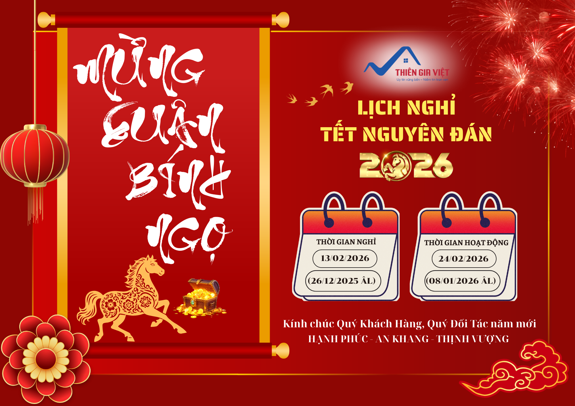 Thông báo nghỉ Tết Nguyên Đán 2026